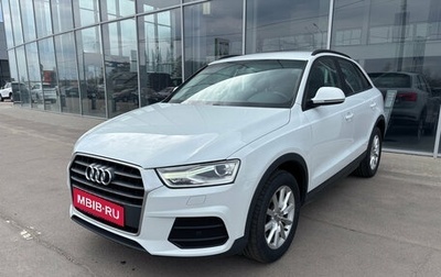 Audi Q3, 2016 год, 1 900 000 рублей, 1 фотография