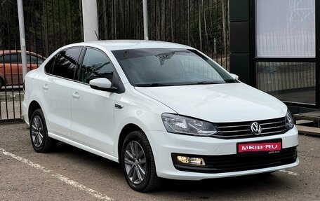 Volkswagen Polo VI (EU Market), 2019 год, 1 229 000 рублей, 1 фотография