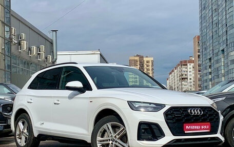 Audi Q5, 2023 год, 5 699 000 рублей, 1 фотография