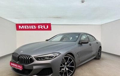 BMW 8 серия, 2019 год, 6 999 000 рублей, 1 фотография