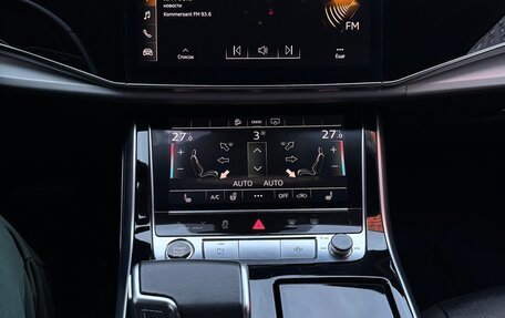 Audi Q7, 2020 год, 4 990 000 рублей, 25 фотография