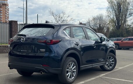 Mazda CX-5 II, 2026 год, 3 150 013 рублей, 2 фотография