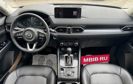 Mazda CX-5 II, 2026 год, 3 150 013 рублей, 9 фотография