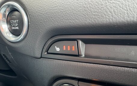 Mazda CX-5 II, 2026 год, 3 150 013 рублей, 23 фотография