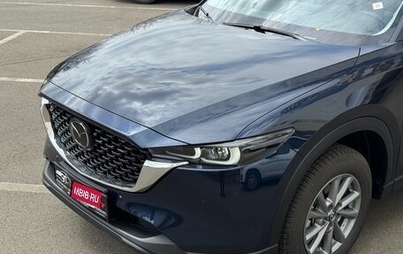 Mazda CX-5 II, 2026 год, 3 150 013 рублей, 20 фотография