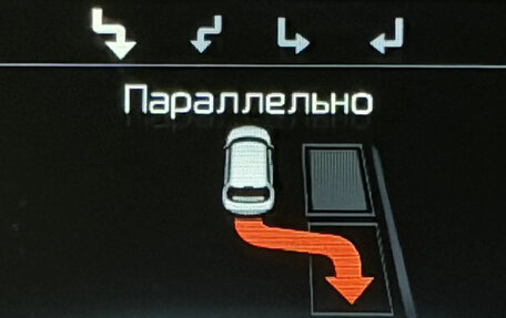 KIA Soul II рестайлинг, 2018 год, 1 600 000 рублей, 16 фотография