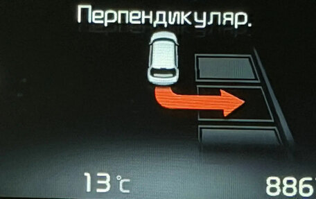 KIA Soul II рестайлинг, 2018 год, 1 600 000 рублей, 14 фотография