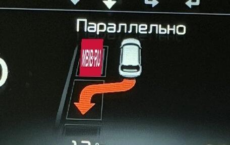 KIA Soul II рестайлинг, 2018 год, 1 600 000 рублей, 15 фотография