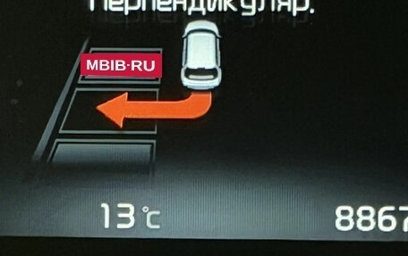 KIA Soul II рестайлинг, 2018 год, 1 600 000 рублей, 13 фотография