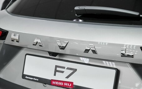 Haval F7, 2026 год, 3 699 000 рублей, 13 фотография