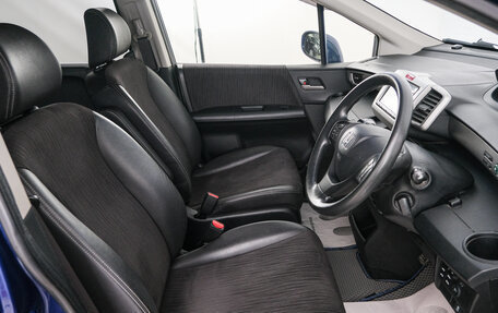 Honda Freed I, 2015 год, 1 299 000 рублей, 7 фотография