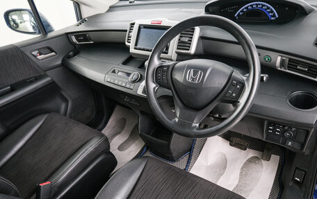 Honda Freed I, 2015 год, 1 299 000 рублей, 8 фотография