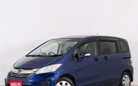 Honda Freed I, 2015 год, 1 299 000 рублей, 3 фотография