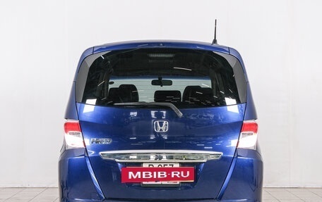 Honda Freed I, 2015 год, 1 299 000 рублей, 5 фотография