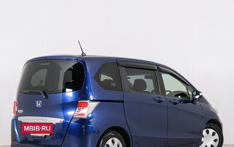 Honda Freed I, 2015 год, 1 299 000 рублей, 6 фотография