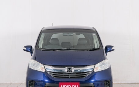 Honda Freed I, 2015 год, 1 299 000 рублей, 2 фотография