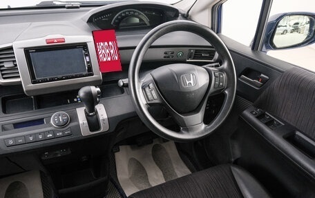 Honda Freed I, 2015 год, 1 299 000 рублей, 9 фотография