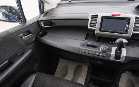 Honda Freed I, 2015 год, 1 299 000 рублей, 11 фотография