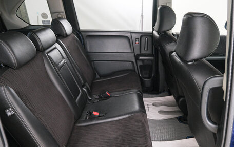 Honda Freed I, 2015 год, 1 299 000 рублей, 20 фотография