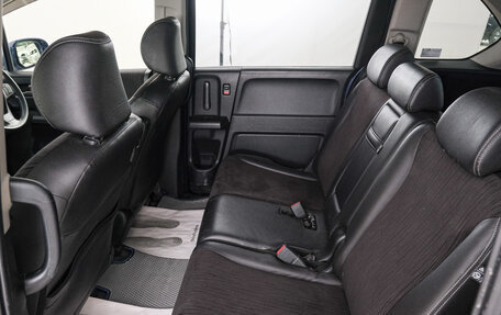 Honda Freed I, 2015 год, 1 299 000 рублей, 19 фотография