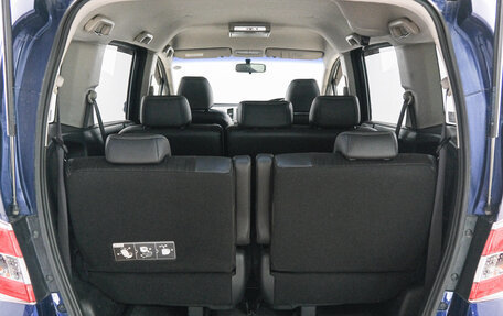 Honda Freed I, 2015 год, 1 299 000 рублей, 21 фотография