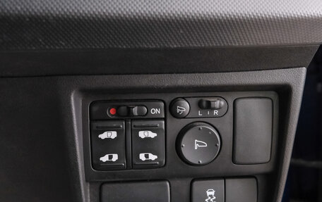 Honda Freed I, 2015 год, 1 299 000 рублей, 17 фотография