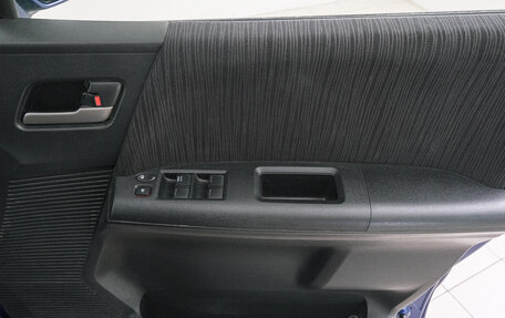 Honda Freed I, 2015 год, 1 299 000 рублей, 18 фотография