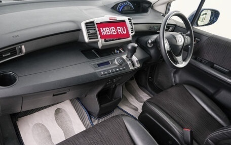 Honda Freed I, 2015 год, 1 299 000 рублей, 12 фотография