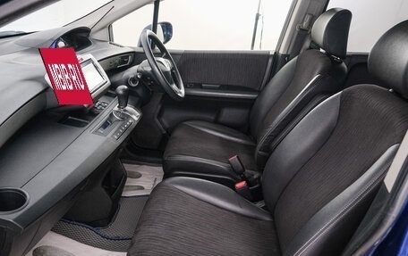 Honda Freed I, 2015 год, 1 299 000 рублей, 13 фотография