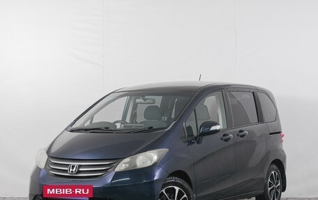 Honda Freed I, 2010 год, 1 149 000 рублей, 4 фотография