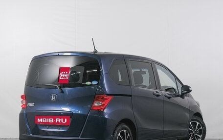 Honda Freed I, 2010 год, 1 149 000 рублей, 7 фотография