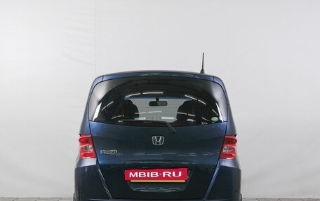 Honda Freed I, 2010 год, 1 149 000 рублей, 6 фотография