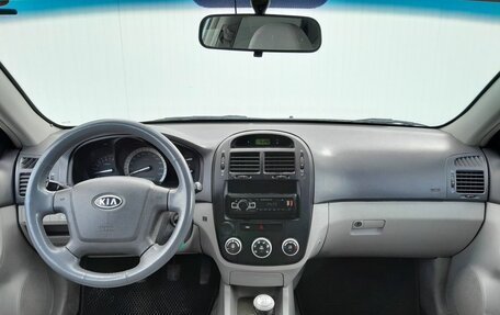 KIA Cerato I, 2007 год, 449 000 рублей, 13 фотография
