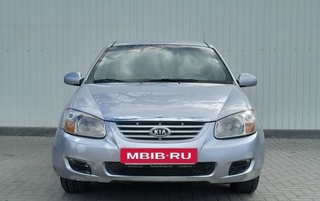 KIA Cerato I, 2007 год, 449 000 рублей, 7 фотография