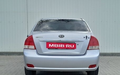 KIA Cerato I, 2007 год, 449 000 рублей, 8 фотография