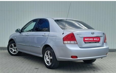KIA Cerato I, 2007 год, 449 000 рублей, 3 фотография