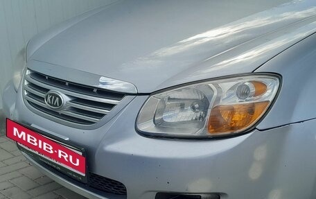 KIA Cerato I, 2007 год, 449 000 рублей, 9 фотография