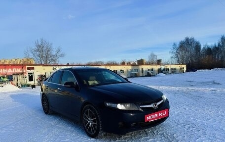 Honda Accord VII рестайлинг, 2006 год, 800 000 рублей, 4 фотография