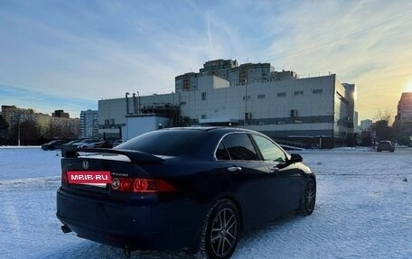 Honda Accord VII рестайлинг, 2006 год, 800 000 рублей, 5 фотография