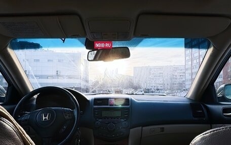 Honda Accord VII рестайлинг, 2006 год, 800 000 рублей, 7 фотография