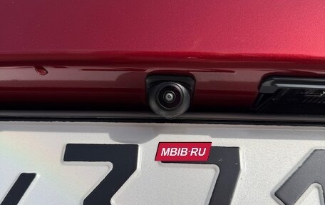 Nissan March IV, 2021 год, 800 000 рублей, 13 фотография