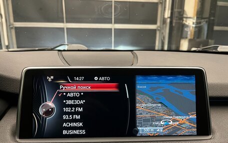 BMW X5, 2016 год, 3 200 000 рублей, 26 фотография