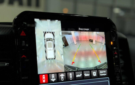 Rambler 1500, 2025 год, 13 490 000 рублей, 9 фотография