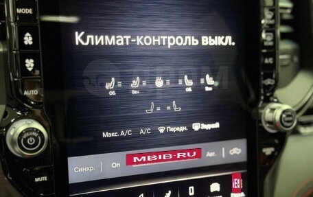 Rambler 1500, 2025 год, 13 490 000 рублей, 10 фотография