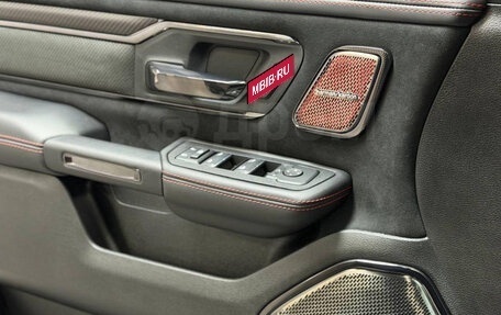 Rambler 1500, 2025 год, 13 490 000 рублей, 20 фотография