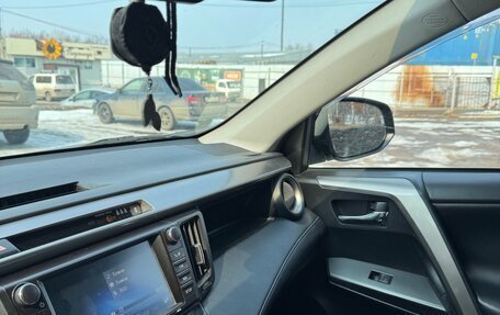 Toyota RAV4, 2018 год, 2 600 000 рублей, 5 фотография