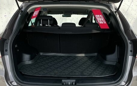 Hyundai ix35 I рестайлинг, 2014 год, 1 450 000 рублей, 7 фотография