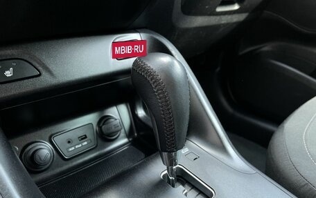 Hyundai ix35 I рестайлинг, 2014 год, 1 450 000 рублей, 17 фотография