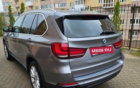 BMW X5, 2017 год, 4 200 000 рублей, 7 фотография