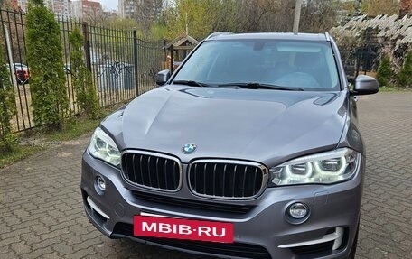 BMW X5, 2017 год, 4 200 000 рублей, 2 фотография